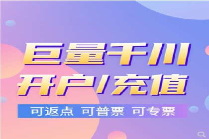 深度解析：某信息流广告公司的技术支撑与效果评估
